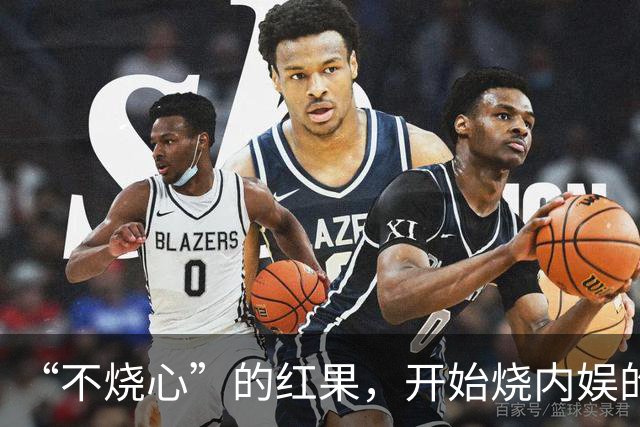 “不烧心”的红果，开始烧内娱的心了