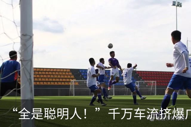 “全是聪明人！”千万车流挤爆广东高速，这次借车道硬招能救场吗