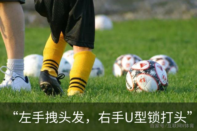 “左手拽头发，右手U型锁打头”后续：被打女子无生命危险，打人女子被控制