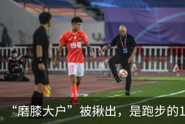 “磨膝大户”被揪出，是跑步的10倍，医生：不想软骨磨光，早扔掉