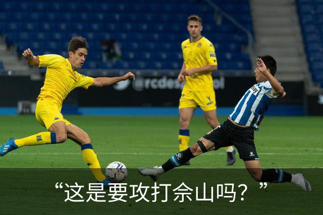 “这是要攻打佘山吗？”