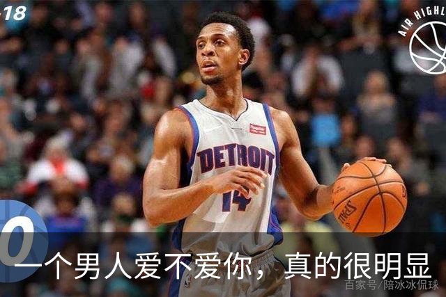 一个男人爱不爱你，真的很明显