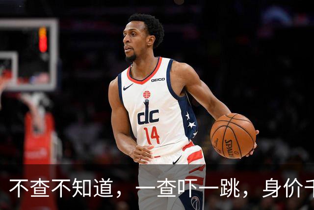 不查不知道，一查吓一跳，身价千万的全红婵，私底下到底有多壕