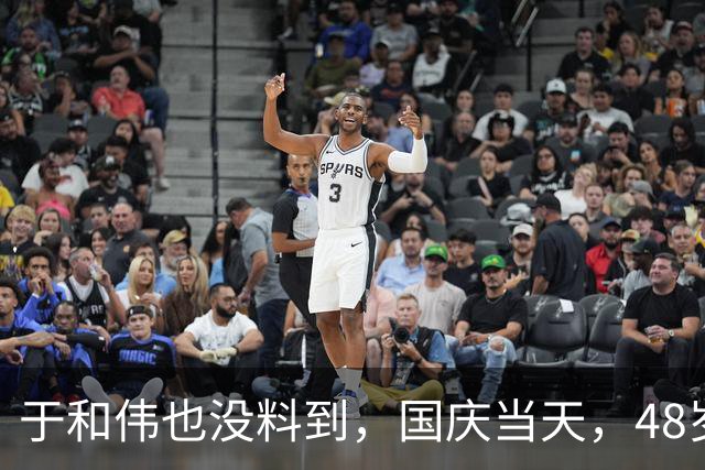 于和伟也没料到，国庆当天，48岁张译凭一个举动，实现口碑暴增