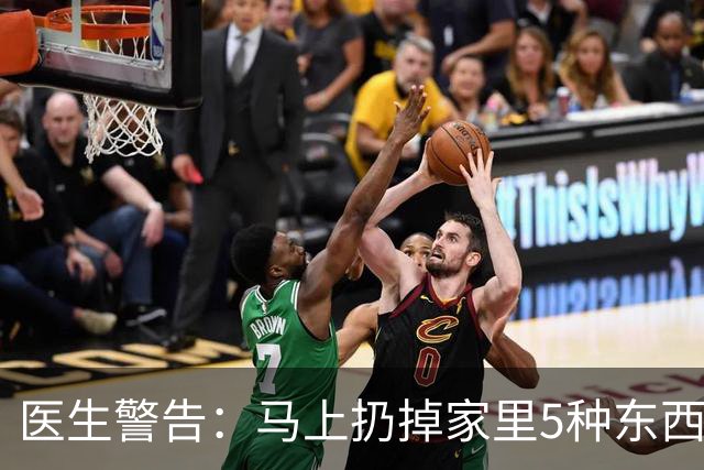 医生警告：马上扔掉家里5种东西！易诱发肺癌，别不当事！