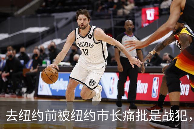 去纽约前被纽约市长痛批是战犯，内塔尼亚胡连骂三句：“你真可耻”