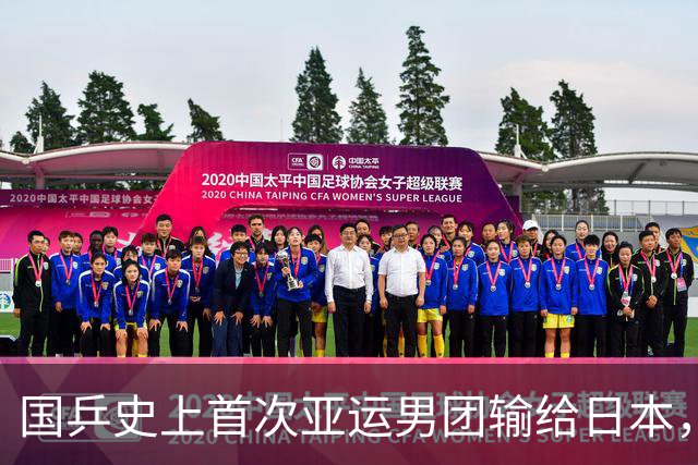 国乒史上首次亚运男团输给日本，王楚钦：我有做得不好的地方