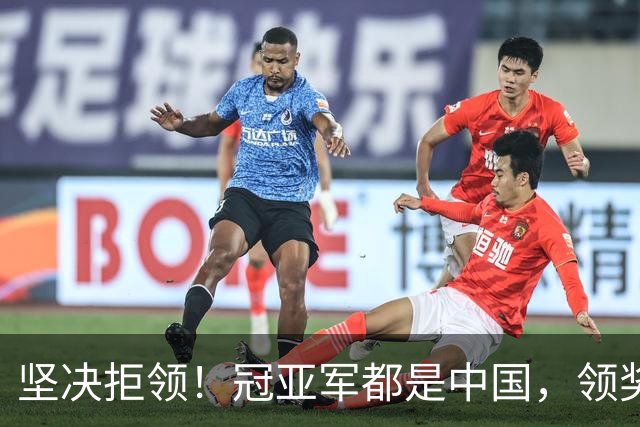 坚决拒领！冠亚军都是中国，领奖台却出现日本国旗，国乒两小将的举动太刚了
