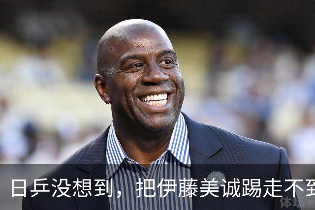 日乒没想到，把伊藤美诚踢走不到1天，日媒爆猛料，自家后院起火