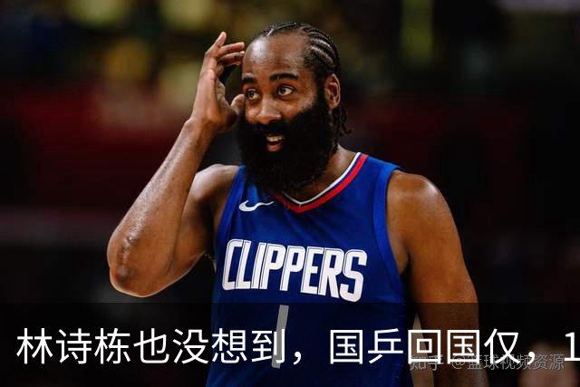 林诗栋也没想到，国乒回国仅，1，天，26，岁王楚钦竟传来另一大好消息