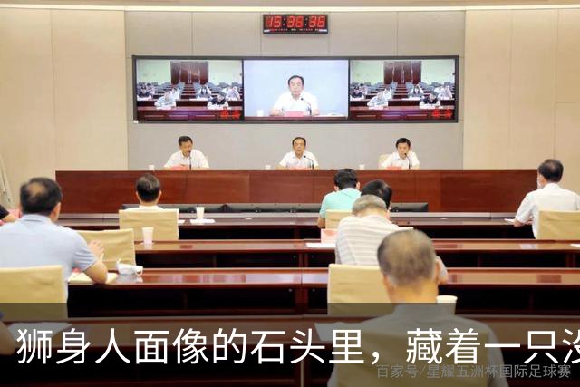 狮身人面像的石头里，藏着一只没鼻子的鳄鱼