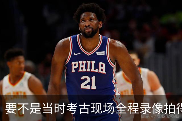 要不是当时考古现场全程录像拍得清清楚楚，这几件颠覆认知的南宋文物出土时摆在那里，单凭肉眼去看的话实在是太假了