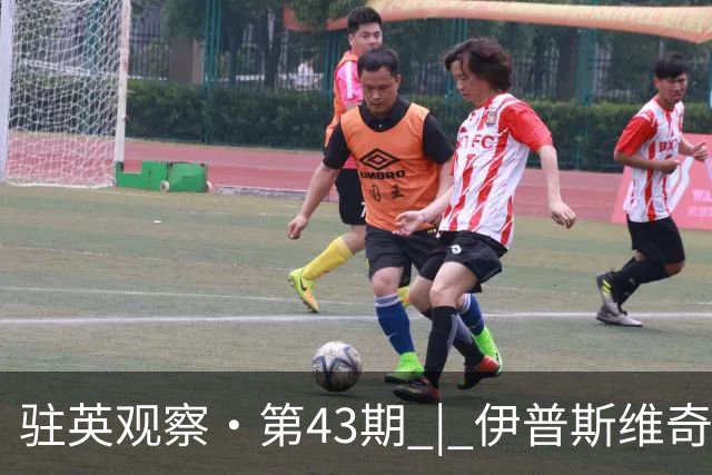驻英观察·第43期 | 伊普斯维奇2-1富勒姆：从"88分钟世界波"到"补时头球绝杀"，升班马的"逆转剧本"比好莱坞还刺激