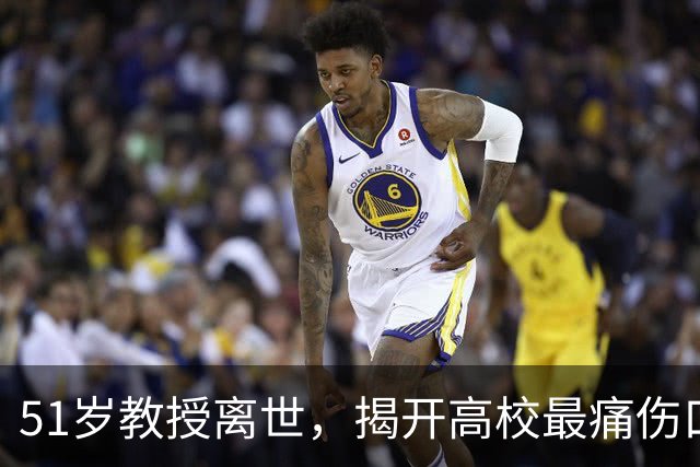 51岁教授离世，揭开高校最痛伤口：谁在杀死产教融合型教师