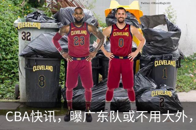 CBA快讯，曝广东队或不用大外，李楠力军令状，朱芳雨罕见提建议