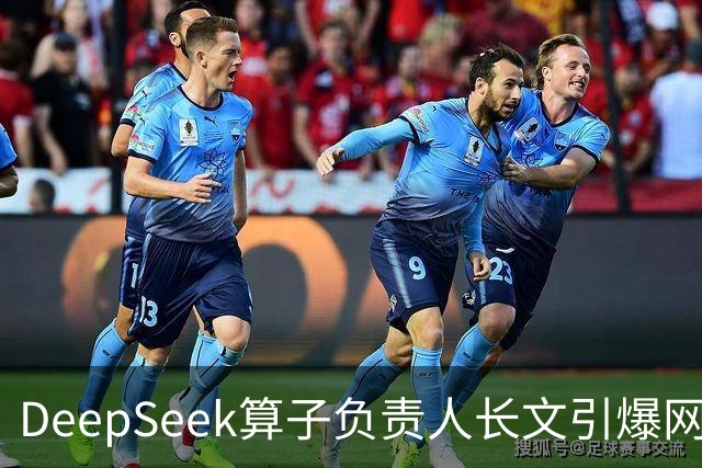 DeepSeek算子负责人长文引爆网络，《我不得不把才华埋葬在昨天》是在反击Anthropic吗